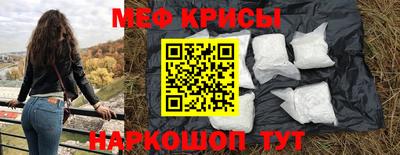 mdpv Нягань