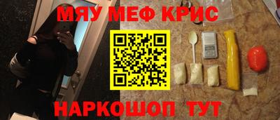 mix Обь