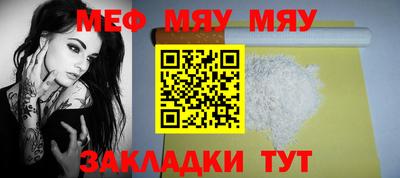 mix Обь