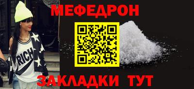 mix Обь