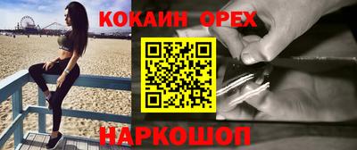 mdpv Нягань