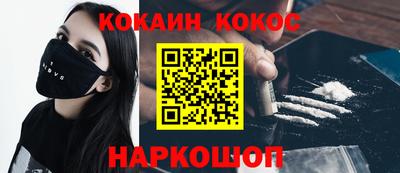 mdpv Нягань