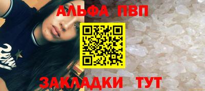 mix Обь