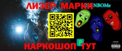 mdpv Нягань
