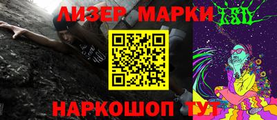mdpv Нягань