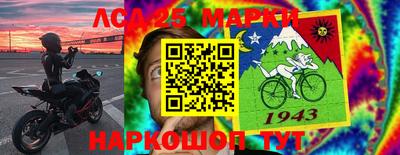 mix Обь