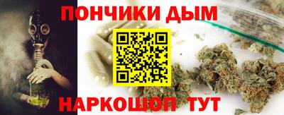 mdpv Нягань