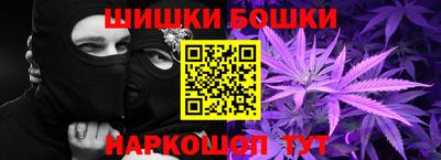 mdpv Нягань