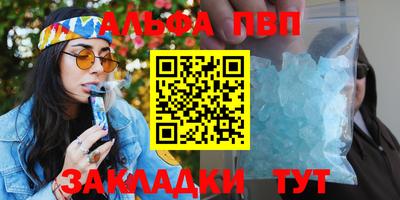 mix Обь