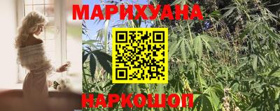 mix Обь
