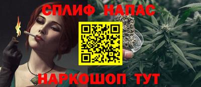 mdpv Нягань