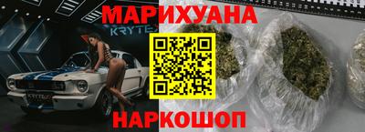 mdpv Нягань