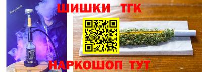 mdpv Нягань