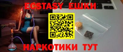 mdpv Нягань