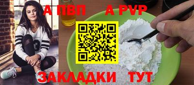 mix Обь