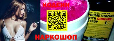 mix Обь