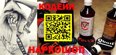 mix Обь