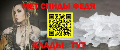 mix Обь