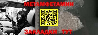 mdpv Нягань