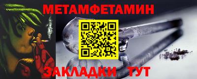 герыч Обнинск