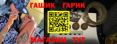mdpv Нягань