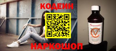 mix Обь