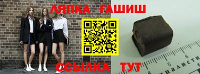 mdpv Нягань