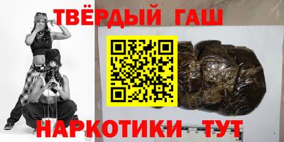 герыч Обнинск
