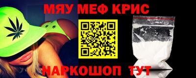 mix Обь