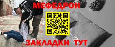 mix Обь