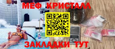 mdpv Нягань