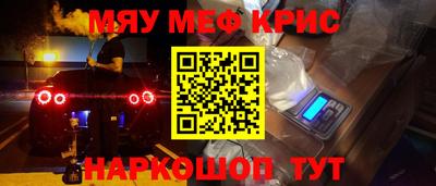 mix Обь