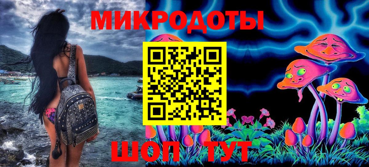 Галлюциногенные грибы Cubensis  Вход с VPN  Орехово-Зуево  Псилоцибиновые грибы мицелий 